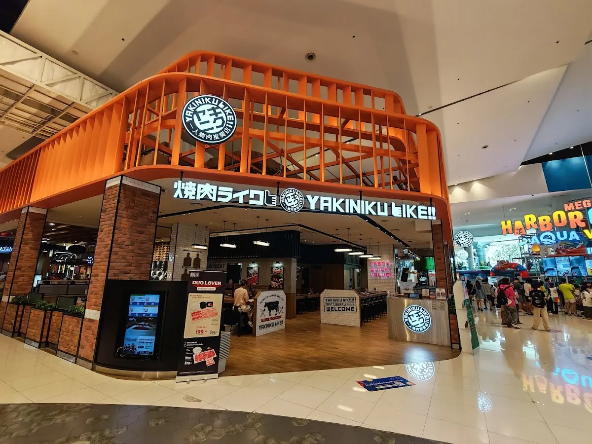 Yakiniku Like (The Mall Lifestore Bangkapi)