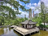 Kowloon Walled City Park