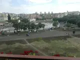 Skate park Izgrev