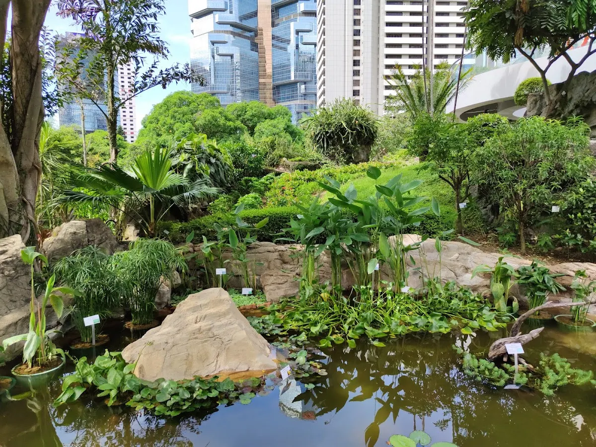 Edward Youde Aviary