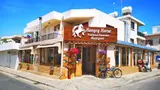 Hungry Horse Taverna & Μαγειριόν
