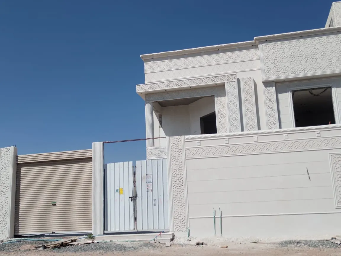 Saudi