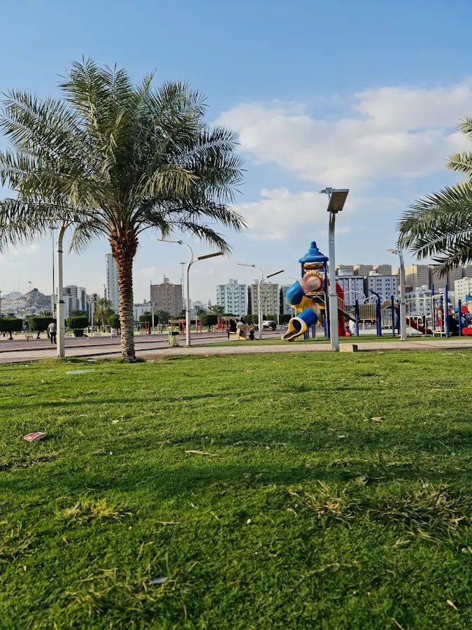 Arak Park