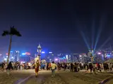 Hong Kong Cultural Centre