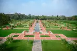 Sunder Nursery
