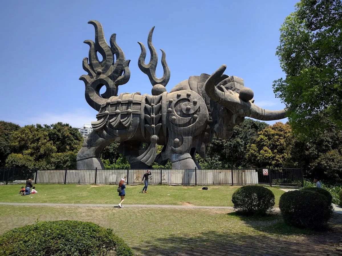 Sihai Park (North Gate)
