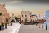 Dubai Old City