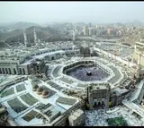 Al Kaaba