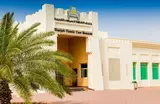 Sharjah Classic Cars Museum