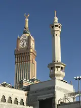 Safaa and Marwah (Saee)