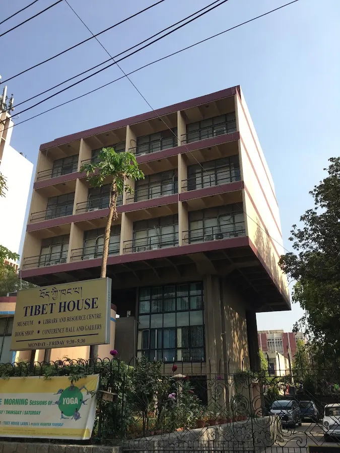 Tibet House