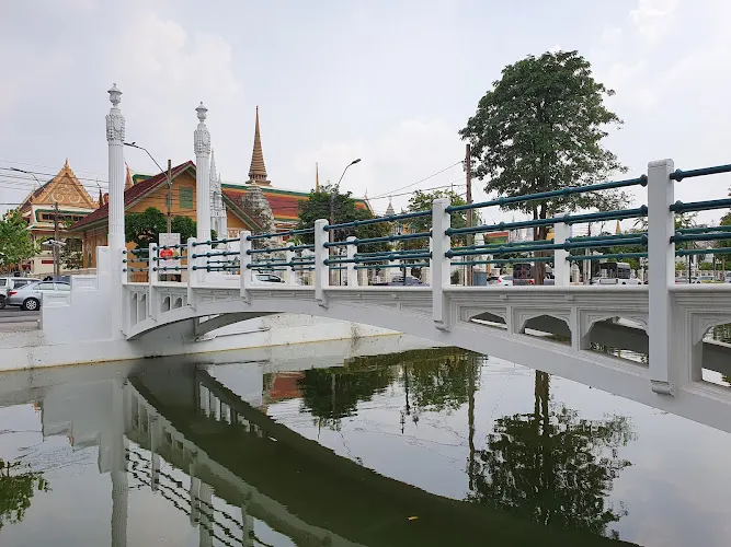 Pi Kun Bridge