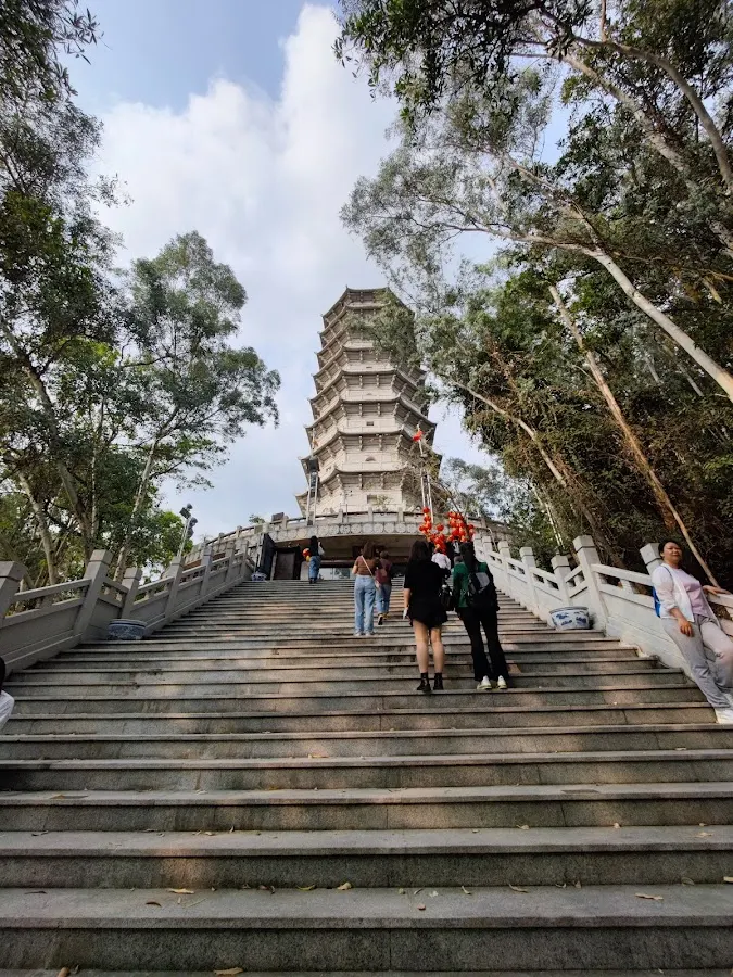 Futa Tower