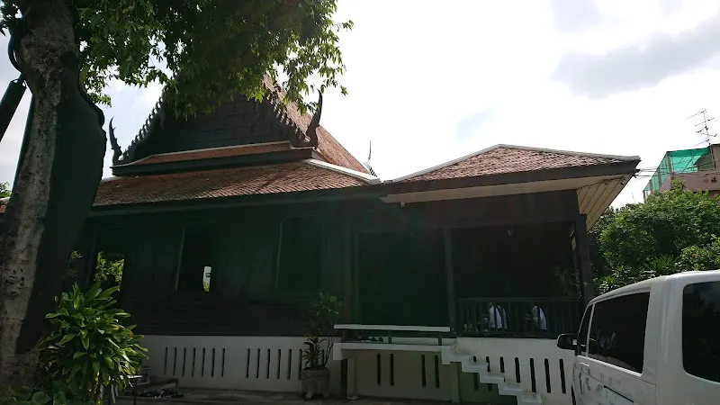 Ban Mo Palace