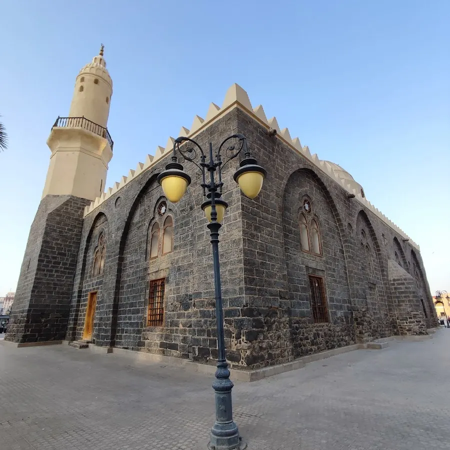 Madinah