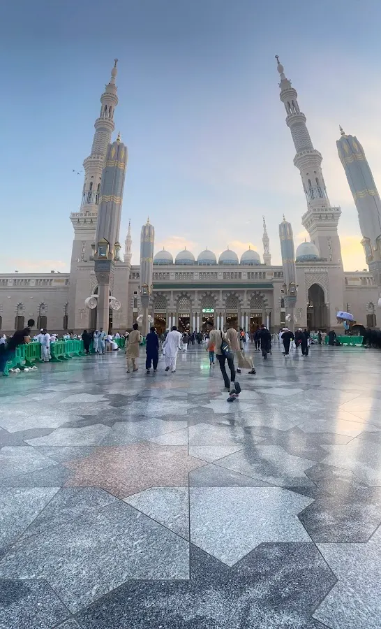 Madinah Photo Frame