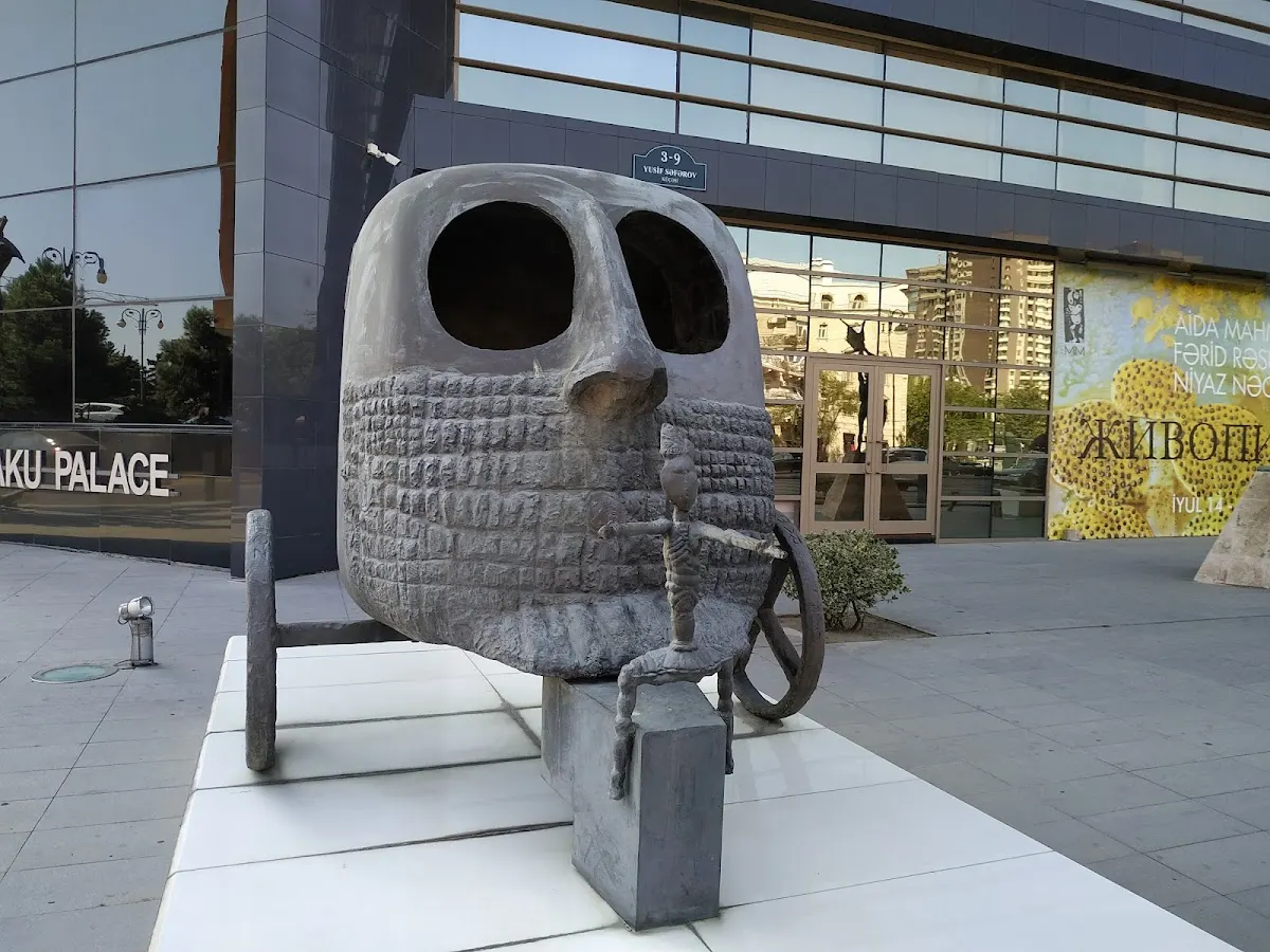 Museum of Modern Art
