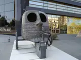 Museum of Modern Art