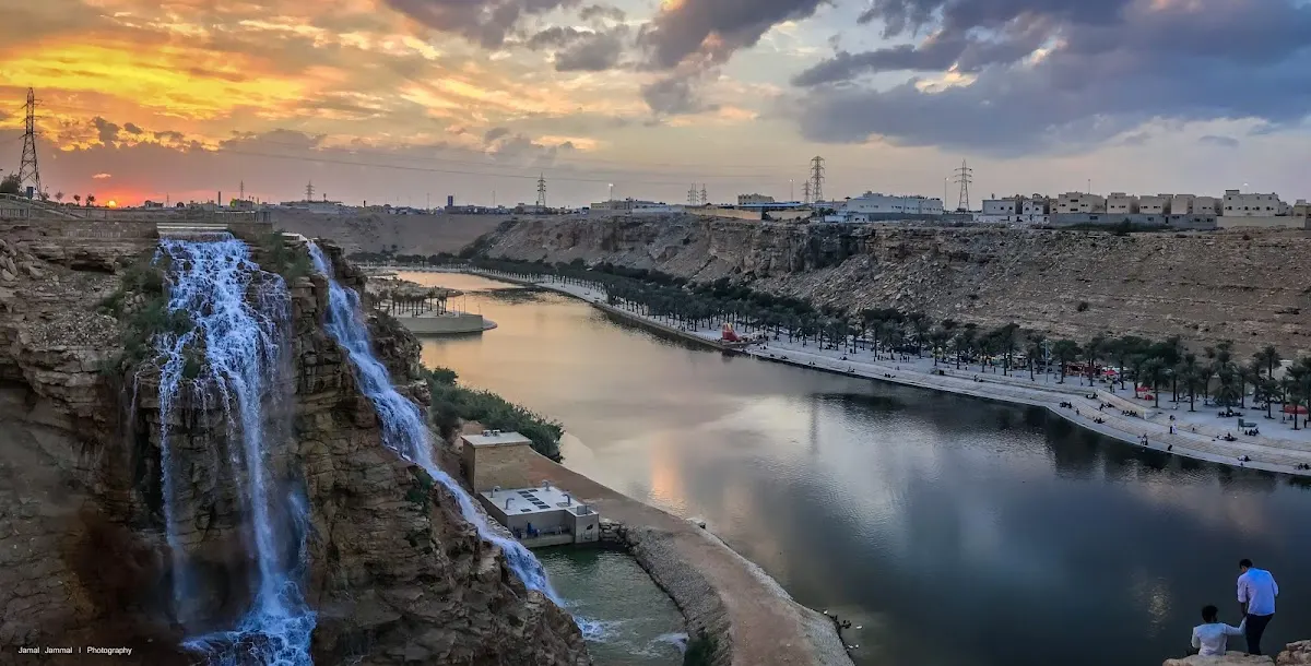 Wadi Namar Waterfall