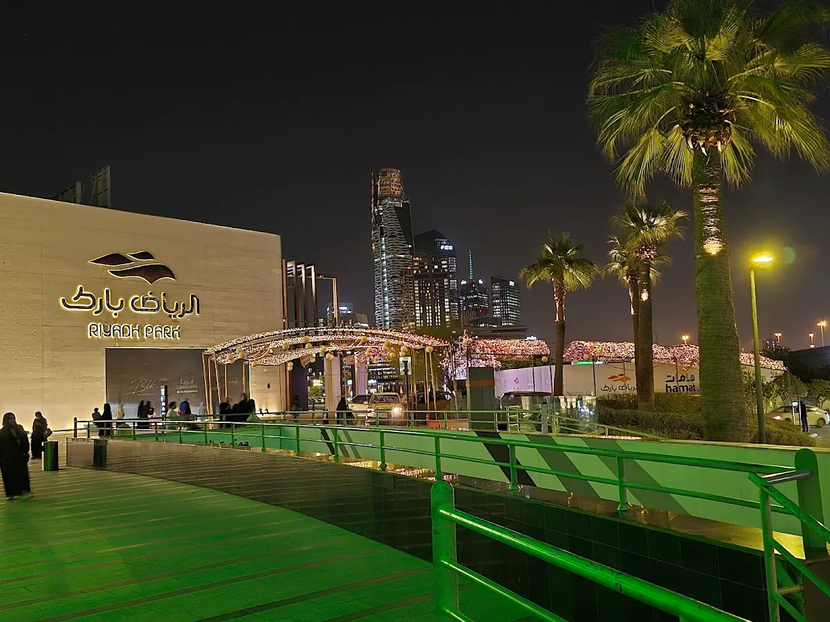 Riyadh Park