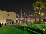 Riyadh Park