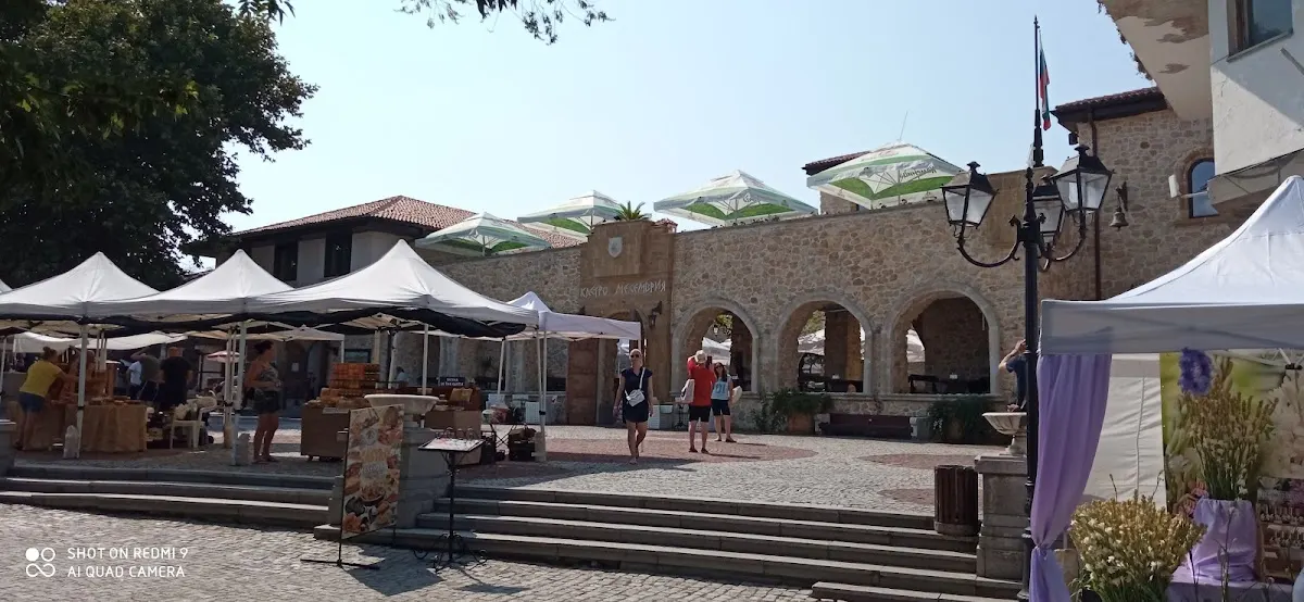 Burgas Air Museum
