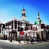 Al Taybat International City Museum of Science and Information