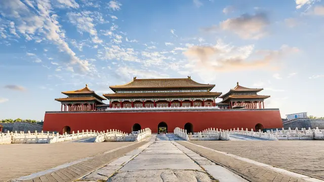 The Palace Museum