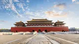 The Palace Museum