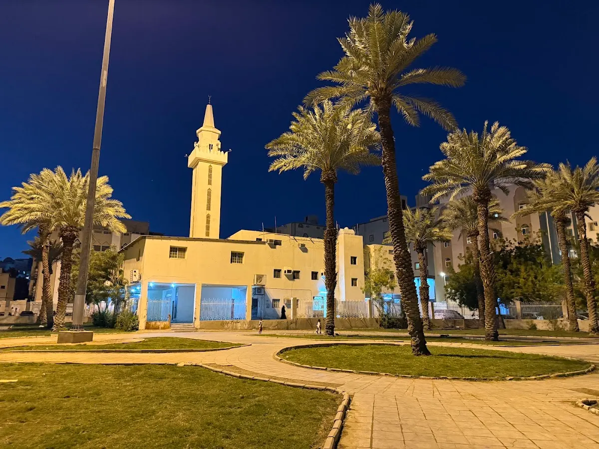 حديقة الشفاء