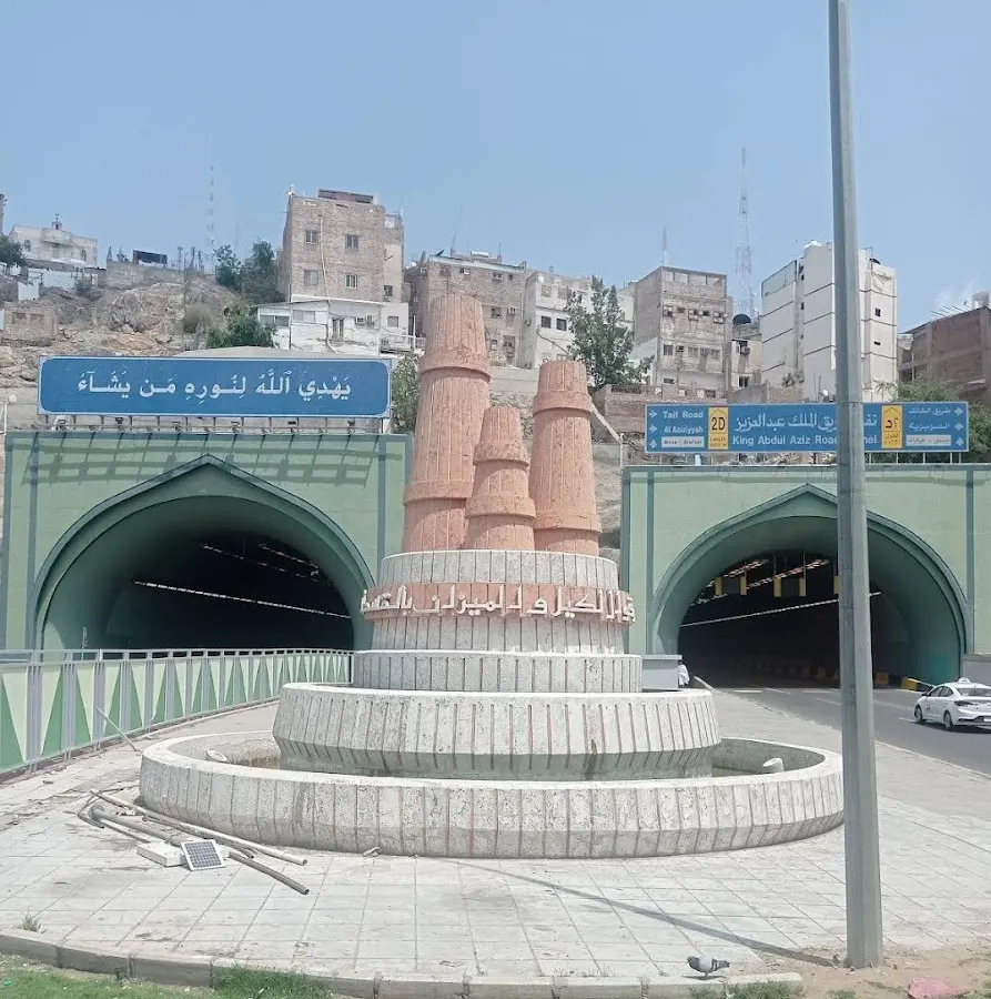 Tower Monument Landmark