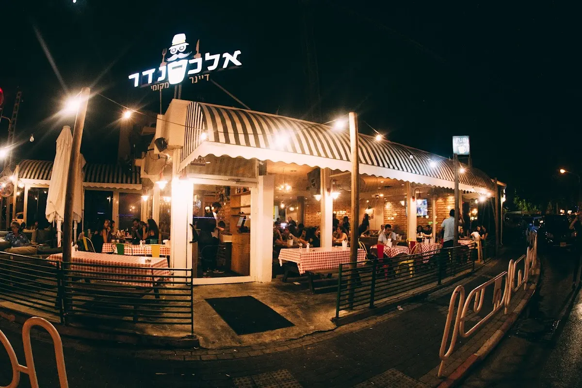 Alexander Local Diner