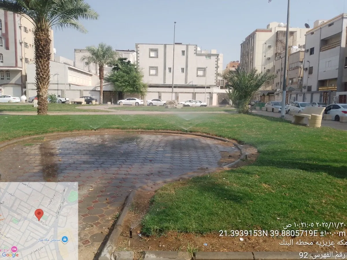 حديقة الوفاء Alwafaa Park
