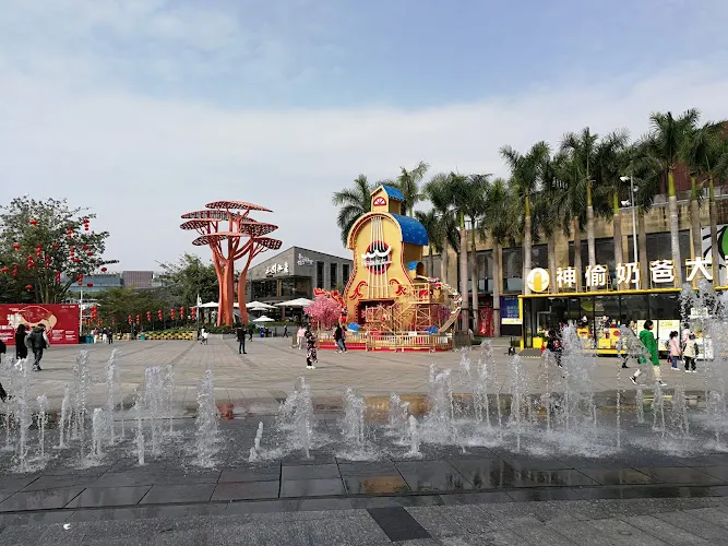 Overseas Chinese City Happy Coast
