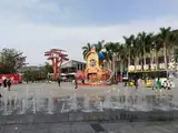 Overseas Chinese City Happy Coast