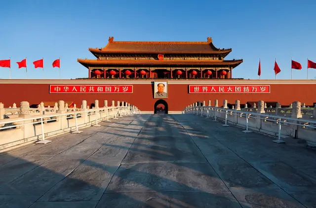 Tiananmen