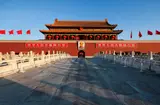 Tiananmen