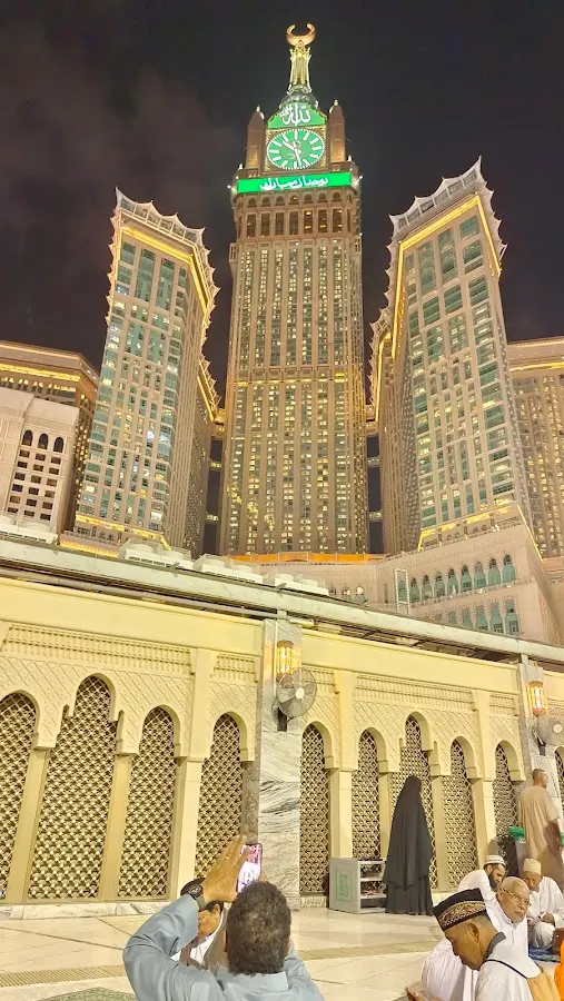 Makkah Clock Tower