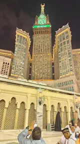 Makkah Clock Tower
