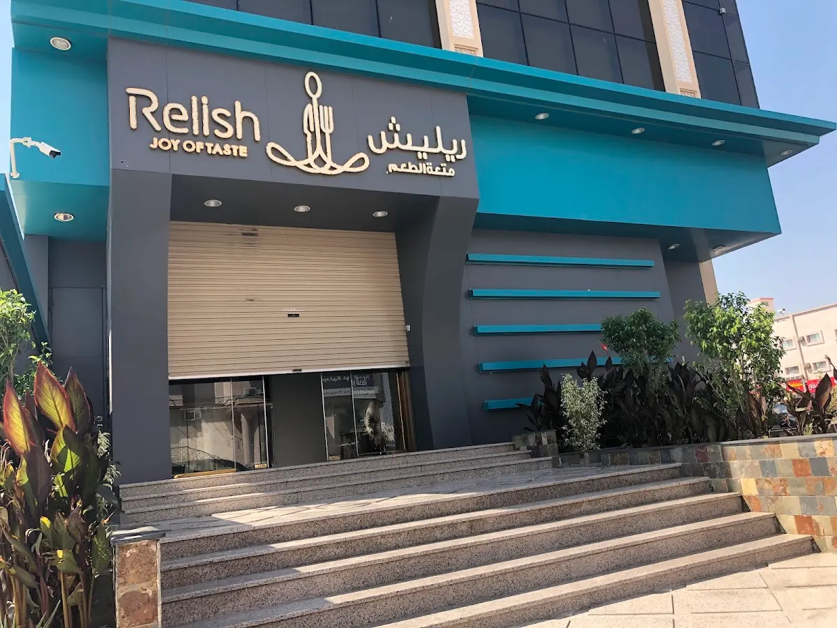 Relish JOY OF TASTE