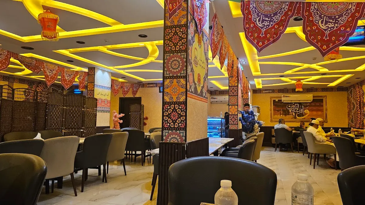Monal Restaurant Pakistani Cuisine makkah