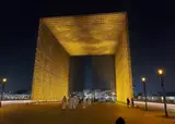 Terra | Expo City Dubai