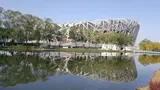 Beijing Olympic Park