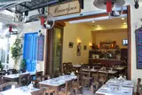 Maiandros Restaurant