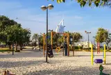 Umm Suqeim Park