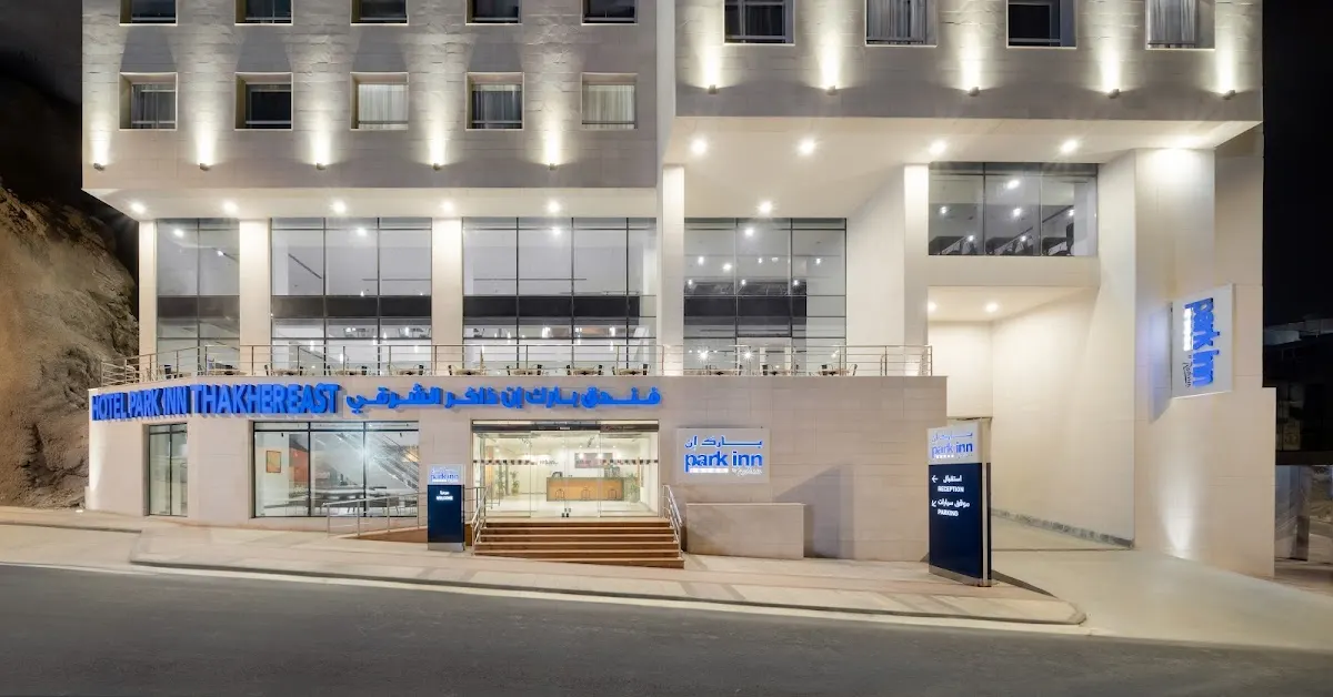 Park Inn by Radisson Makkah Thakher Alsharqi