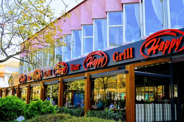Happy Bar & Grill Center (Burgas)