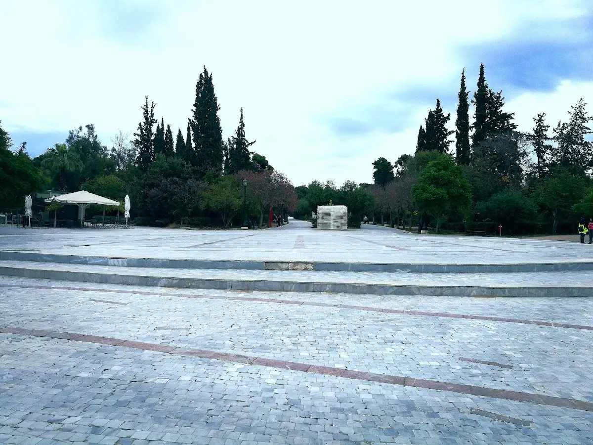Central Fountain