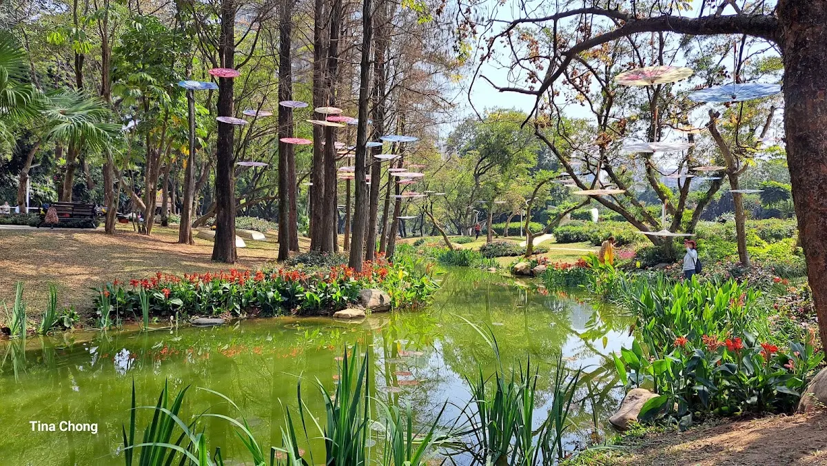 People's Park
