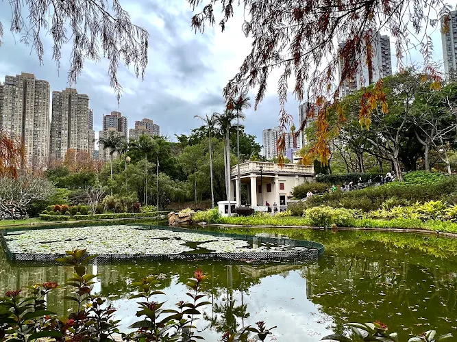 Tsing Yi Park